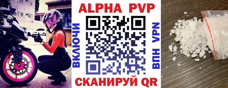 Хочу наркоту Талдом Канабис  LSD-25  мега маркетплейс  Мефедрон  MDMA  ГАШИШ 