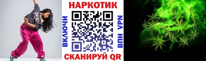 Конопля Талдом
