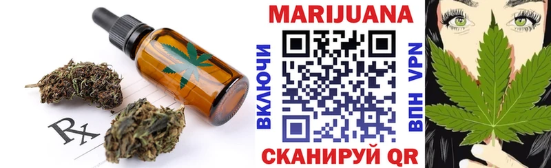 KRAKEN сайт  Талдом  Canna-Cookies конопля 