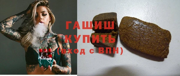 дмт Аркадак