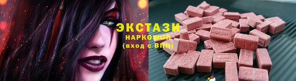 скорость Алзамай