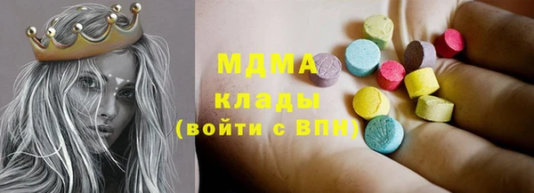 дмт Аркадак
