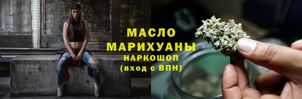 гашик Арсеньев