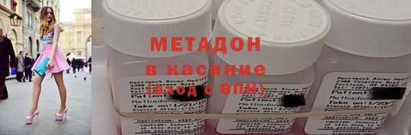 гашик Арсеньев