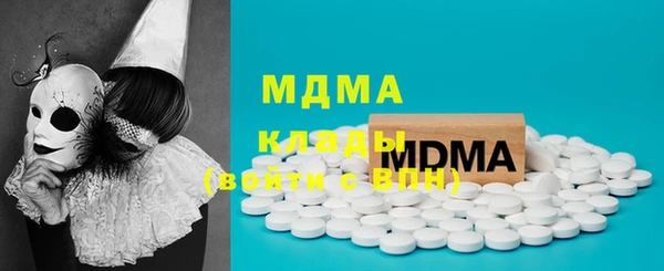 дмт Аркадак