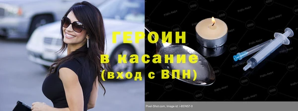 дмт Аркадак