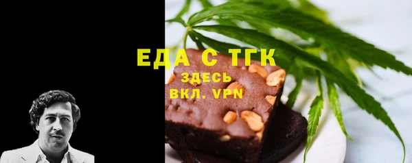 гашик Арсеньев