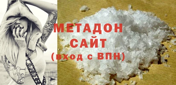дмт Аркадак
