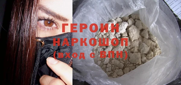 синтетический гашиш Коряжма
