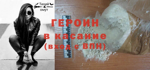 гашик Арсеньев