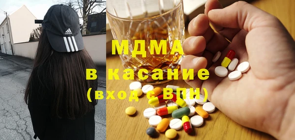дмт Аркадак