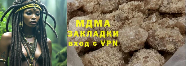jwh Корсаков