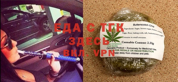 дмт Аркадак