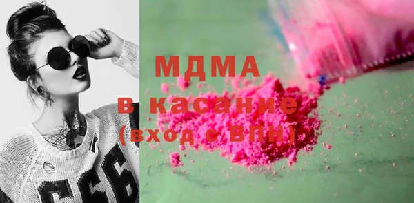 дмт Аркадак
