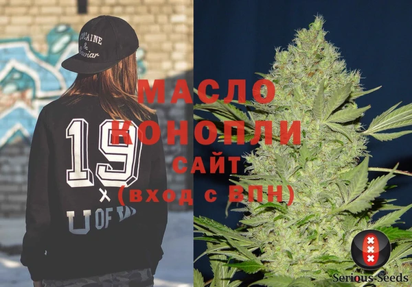 дмт Аркадак