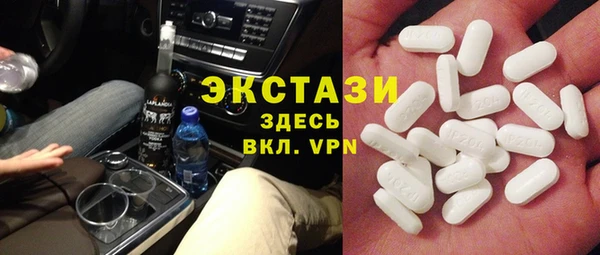 гашик Арсеньев