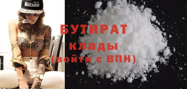 дмт Аркадак