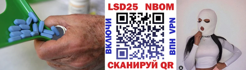 LSD-25 экстази ecstasy  сколько стоит  Талдом 