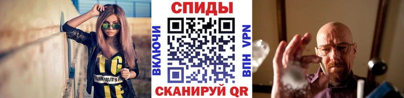 Метамфетамин Декстрометамфетамин 99.9%  Талдом 