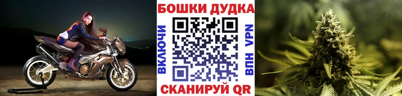 hydra как войти Талдом Канабис марихуана